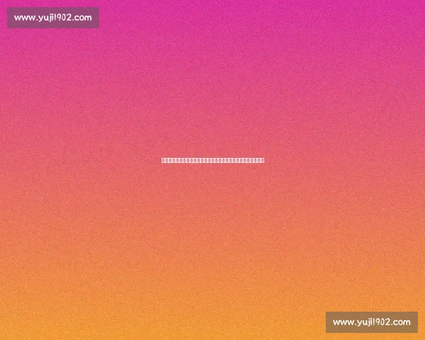 湖人中锋引援遇阻：多队抬价施压，克内克特或成凯斯勒交易筹码