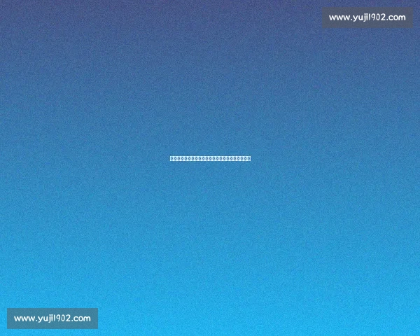 球员工会主席炮轰西甲迈阿密赛：特瓦斯决策太专断