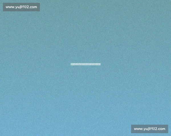 皮耶罗：皇马战车难挡，但我期待尤文创造奇迹