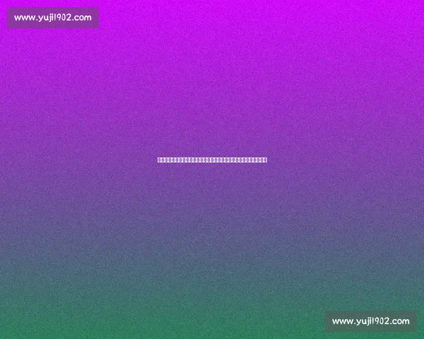 滕哈赫确认蒂尔曼受伤：勒沃库森新核首秀时间存疑，季前赛再添变数