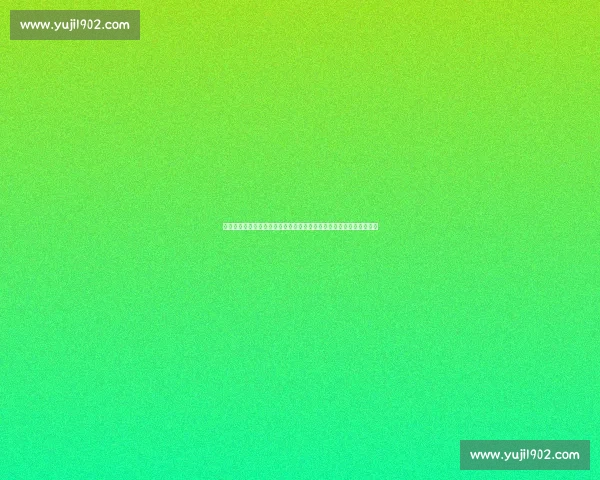 巴西对阵巴拉圭南美足球焦点之战前瞻与看点解析胜负走势与关键球员